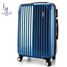 【名將拉桿箱24寸】最新最全名將拉桿箱24寸 產品參考信息