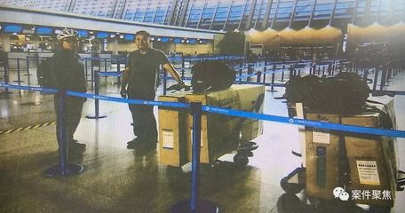 同樣的物件 出國時不收費回國卻要收取8000多?