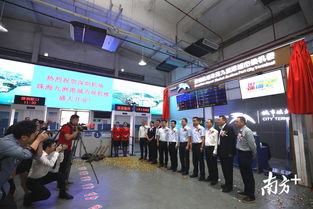 從珠海坐船到深圳機(jī)場,在九洲港碼頭可辦理登機(jī)牌和行李托運(yùn)