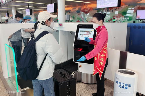 廈門機(jī)場 全艙式 自助行李托運(yùn)設(shè)備正式啟用