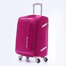 【七喜旅行箱】最新最全七喜旅行箱 產品參考信息