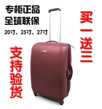 【新秀麗u66】最新最全新秀麗u66 產品參考信息