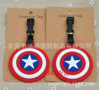 【工廠供應2014巴西世界杯吉祥物立體PVC行李牌硅膠/托運牌/識別牌】價格,廠家,圖片,滴膠滴塑產品,東莞市博翔塑膠制品-