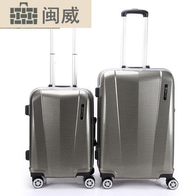 新款商務(wù)新款鋁框拉桿箱行李箱萬(wàn)向輪旅行密碼登機(jī)托運(yùn)箱包男女2024寸_1 20 金色