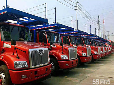 青島至全國 長途運(yùn)輸 行李托運(yùn) 空車配貨 整車零擔(dān)上門取貨 專業(yè)打包