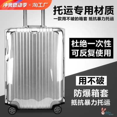 當(dāng)前網(wǎng)購流行產(chǎn)品