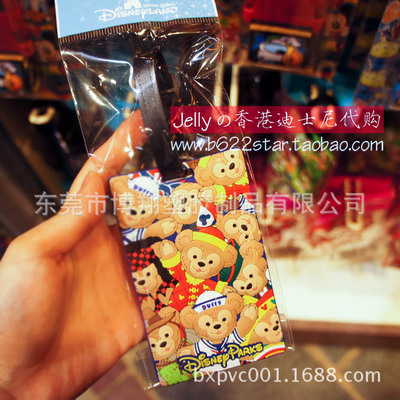 【工廠供應迪士尼系列 米奇米妮家族PVC行李牌 托運牌飛機牌 旅行牌】價格,廠家,圖片,滴膠滴塑產品,東莞市博翔塑膠制品-