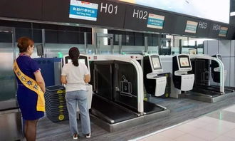 珠海機(jī)場(chǎng)再添“神器” 自助行李托運(yùn)服務(wù)正式上線，智慧出行更便捷