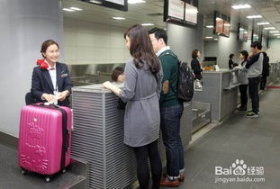 機(jī)場(chǎng)行李托運(yùn)全流程指南 輕松辦理，無(wú)憂出行