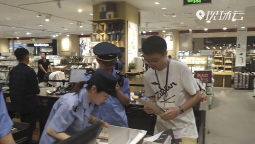 商品信息全清空、拒抽檢還回避質疑 無印良品“一剪沒”背后，到底想瞞什么？